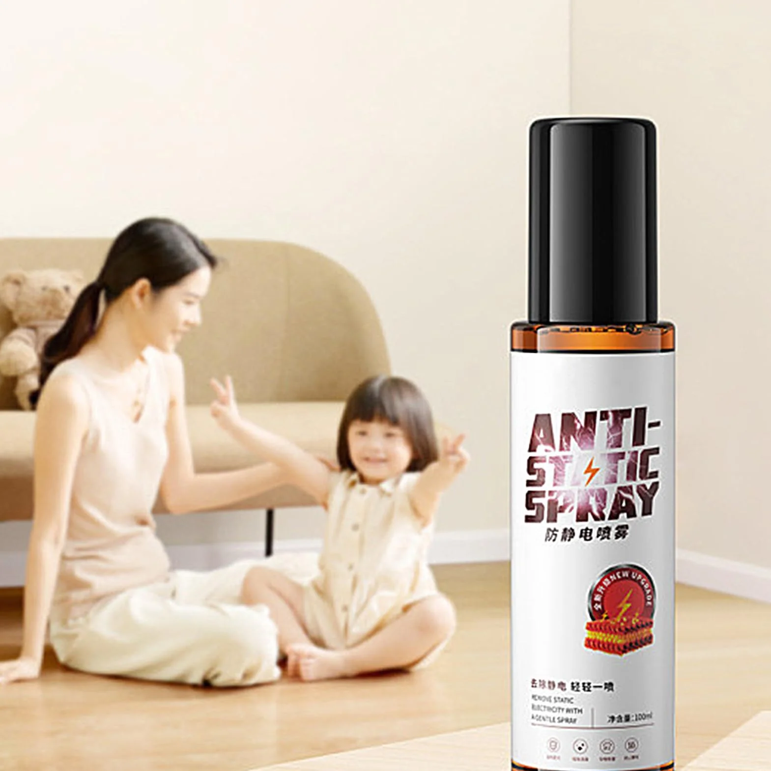 Fabric Refresher Spray, Anti Static Spray, 100ml Static Cling Remover For Clothing and Upholstery, Home, Work, or Travel Use, 5.91x1.57 Inches PE Liquid 1 Bottle