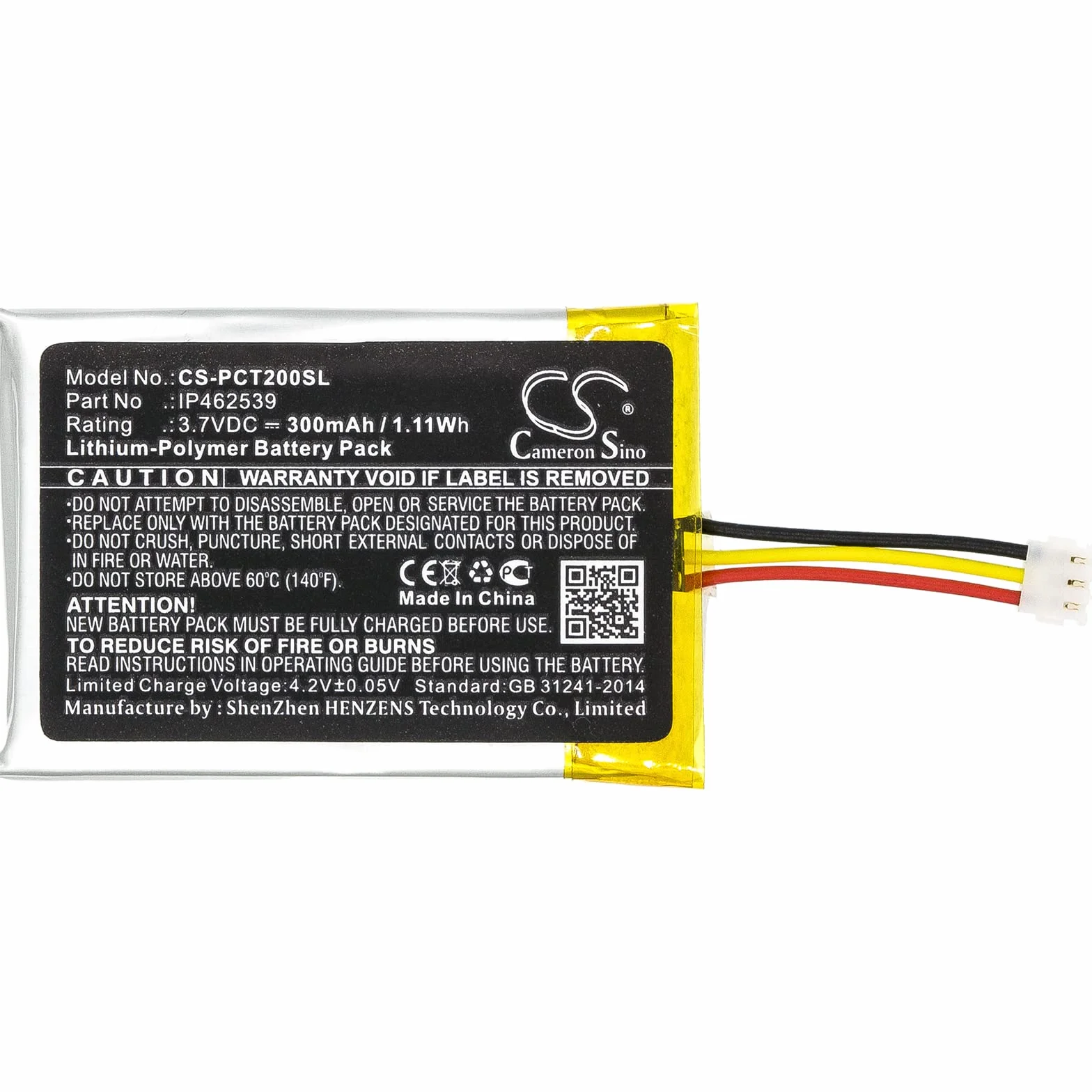 TECHTEK Bateria 300mAh kompatybilny z Phonak ComPilot, ComPilot II