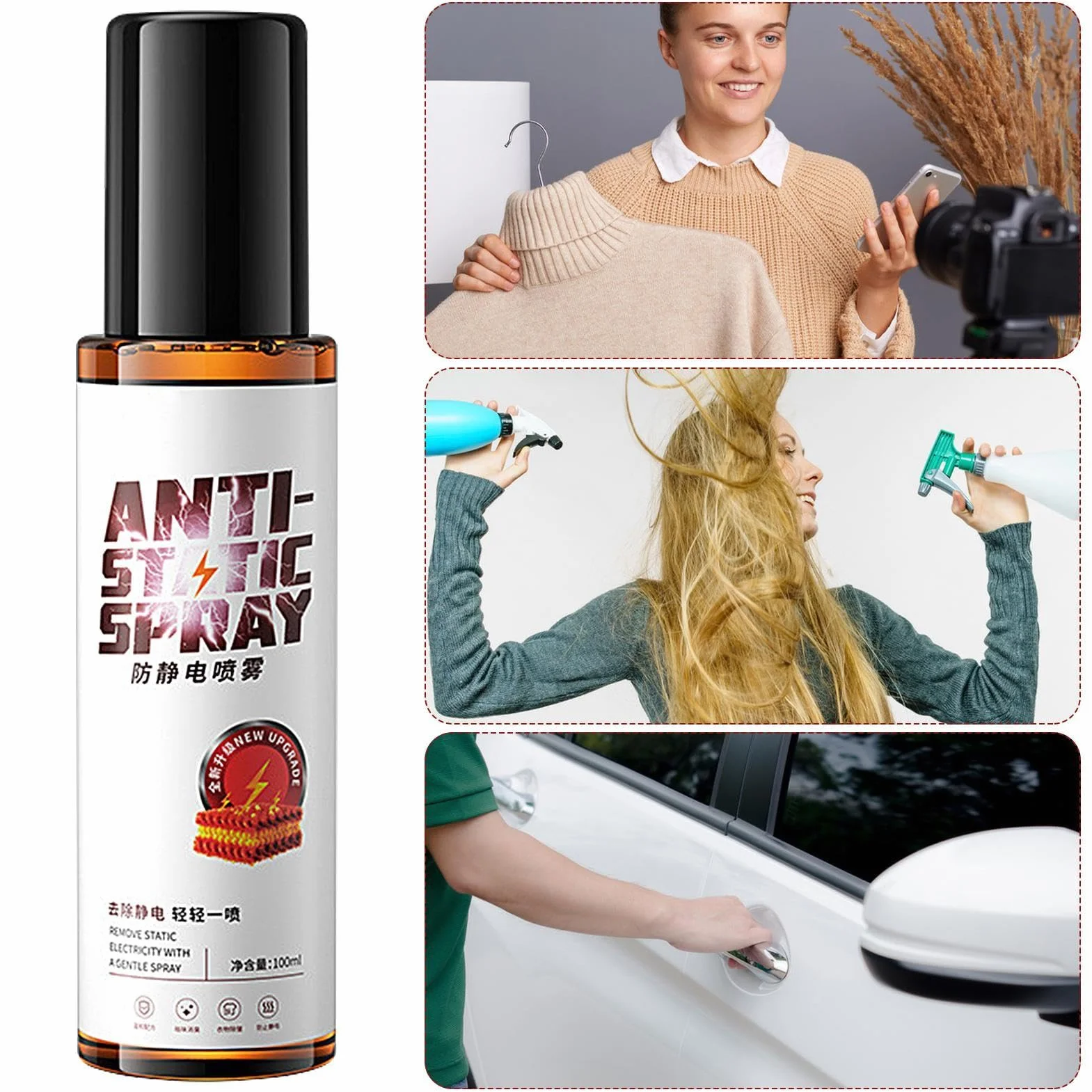 Antystatyczny spray, spray do odświeżania tkanin, statyczny środek do usuwania elektryczności, natychmiastowy środek do usuwania statycznego, antystatyczny eliminator, 100 ml antystatyczny spray do