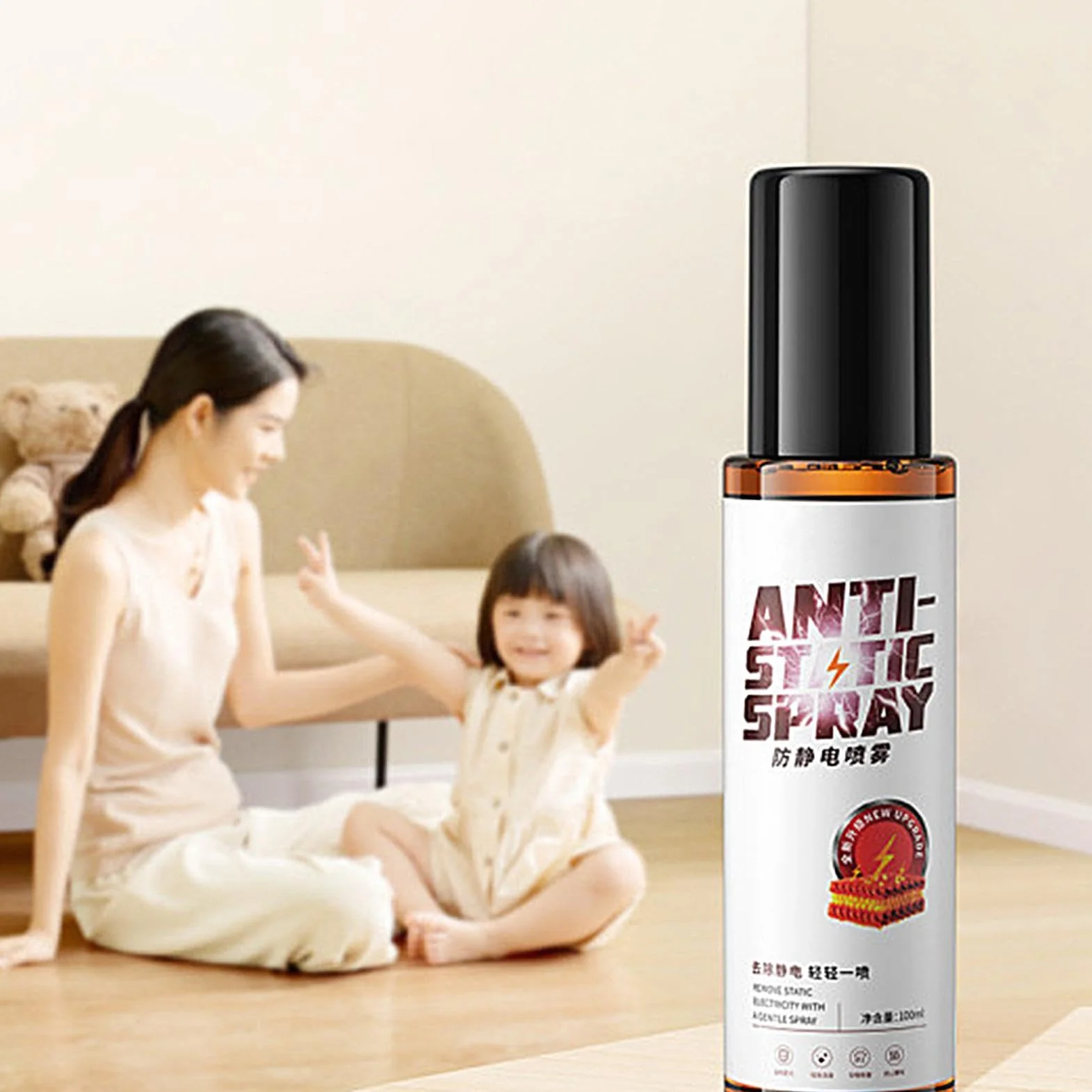 Antystatyczny spray, spray do odświeżania tkanin, statyczny środek do usuwania elektryczności, natychmiastowy środek do usuwania statycznego, antystatyczny eliminator, 100 ml antystatyczny spray do
