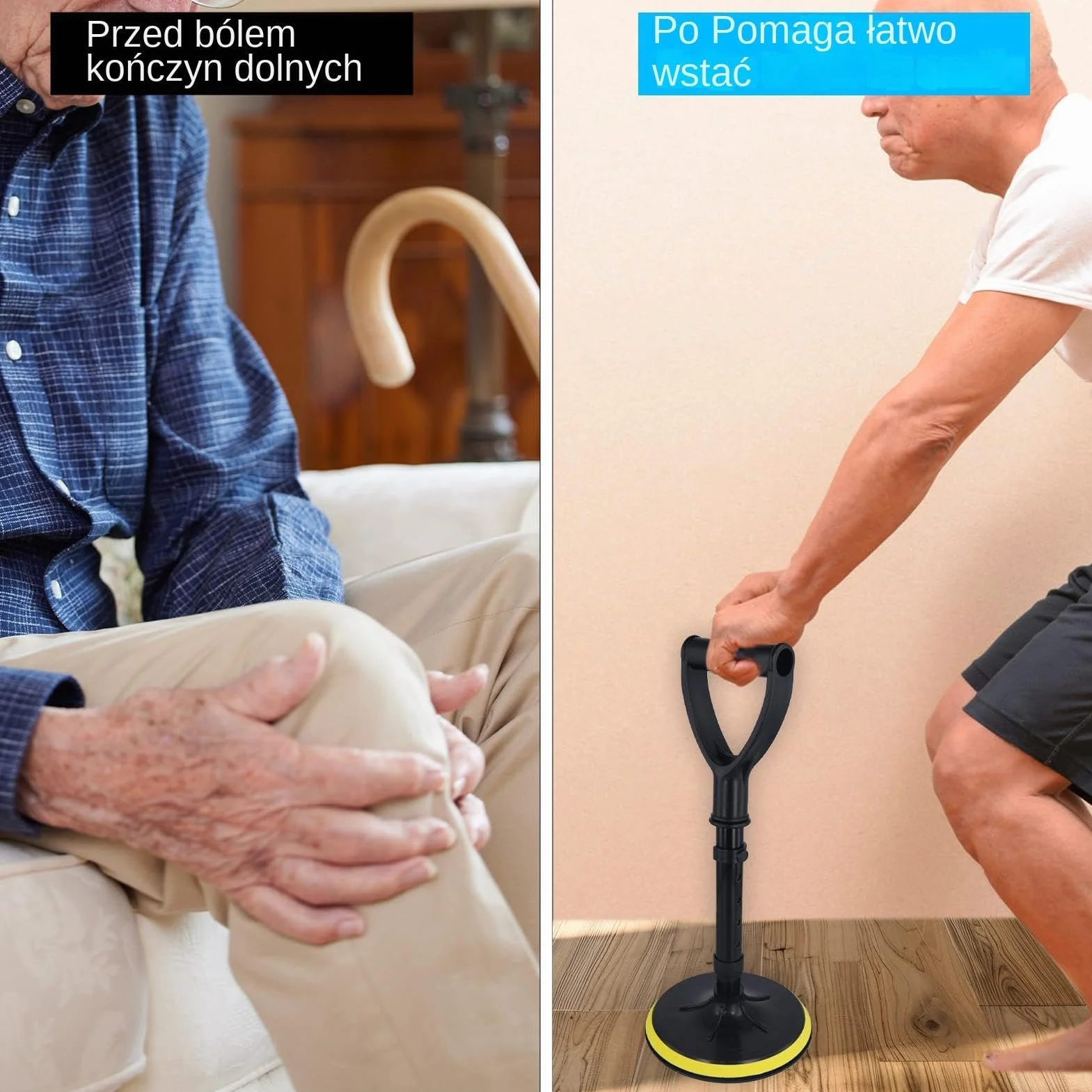 Mobility Standing Aid For Seniors, Adjustable Stand-Up Assist Support, Stable Aluminum Alloy Helper Device For Daily Living, Garden, Home, And Elderly Independence, 42 To 52cm