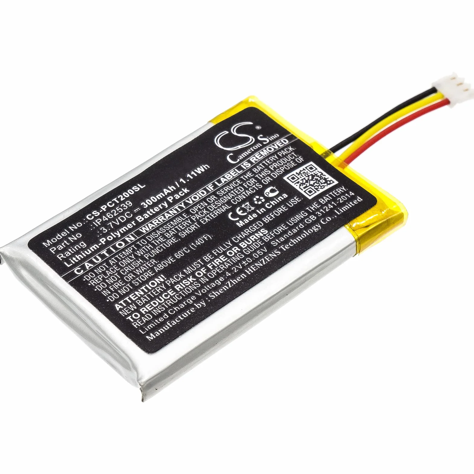 TECHTEK Bateria 300mAh kompatybilny z Phonak ComPilot, ComPilot II