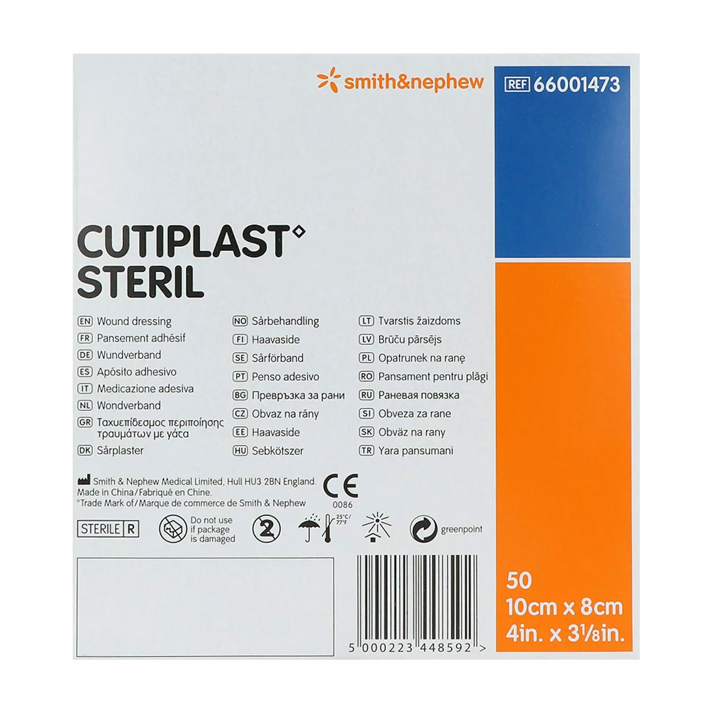 CUTIPLAST sterylny opatrunek na ranę 10 cm x 8 cm, 50 szt