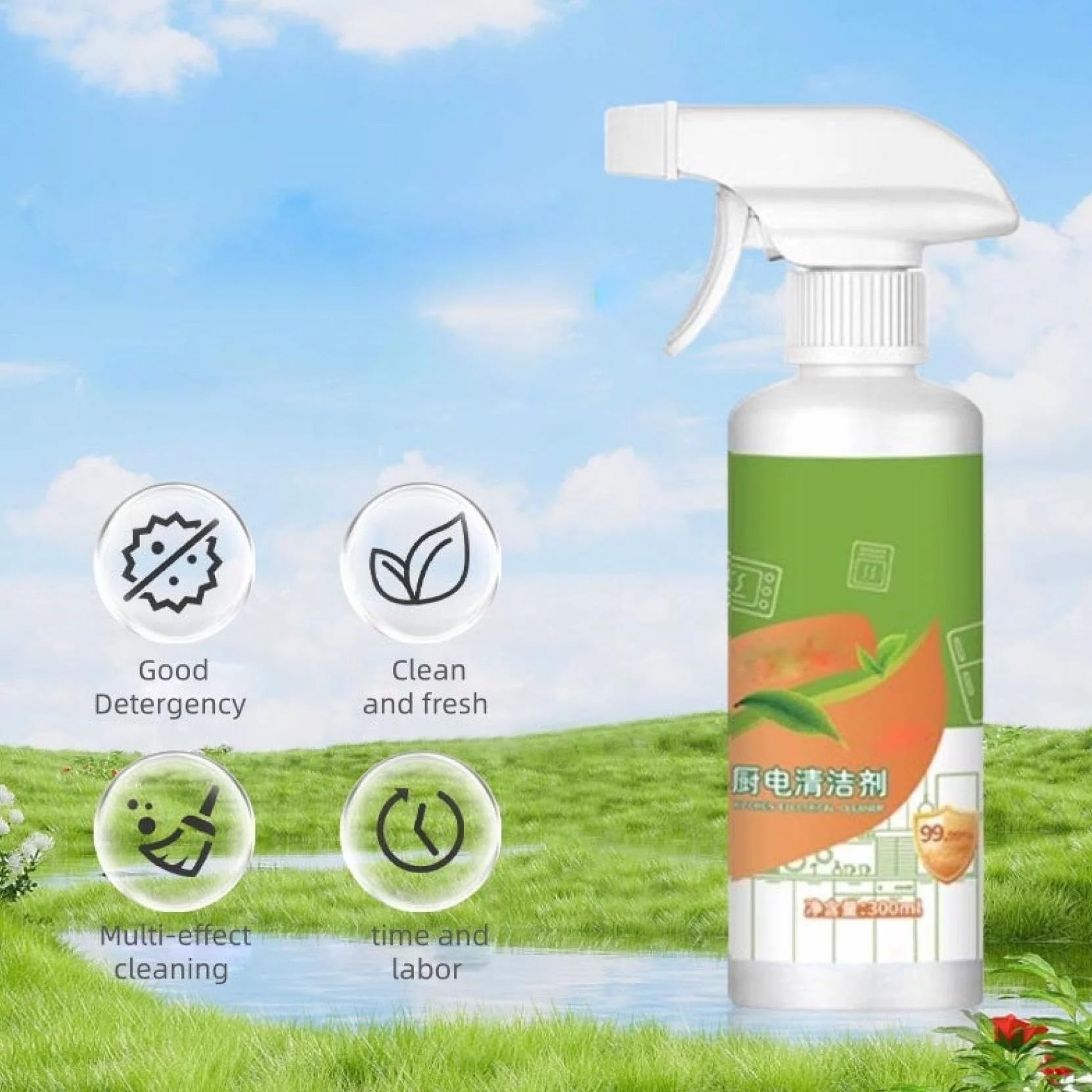 Fly Cleanse Natural Formula Appliances, wysoka skuteczność odtłuszczania i odstraszania, uniwersalny środek czyszczący na bazie oleju, ekologiczny spray do piekarnika (1 szt.)