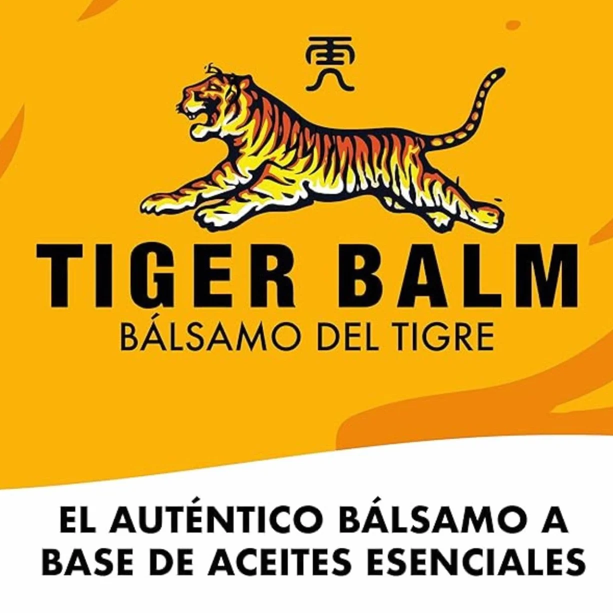 BALME RED TIGER 19 gr