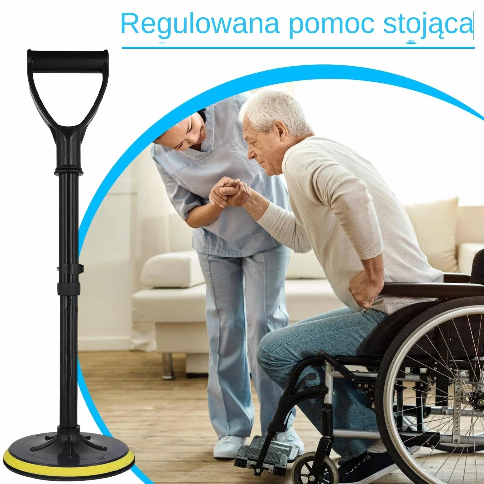 Mobility Standing Aid For Seniors, Adjustable Stand-Up Assist Support, Stable Aluminum Alloy Helper Device For Daily Living, Garden, Home, And Elderly Independence, 42 To 52cm