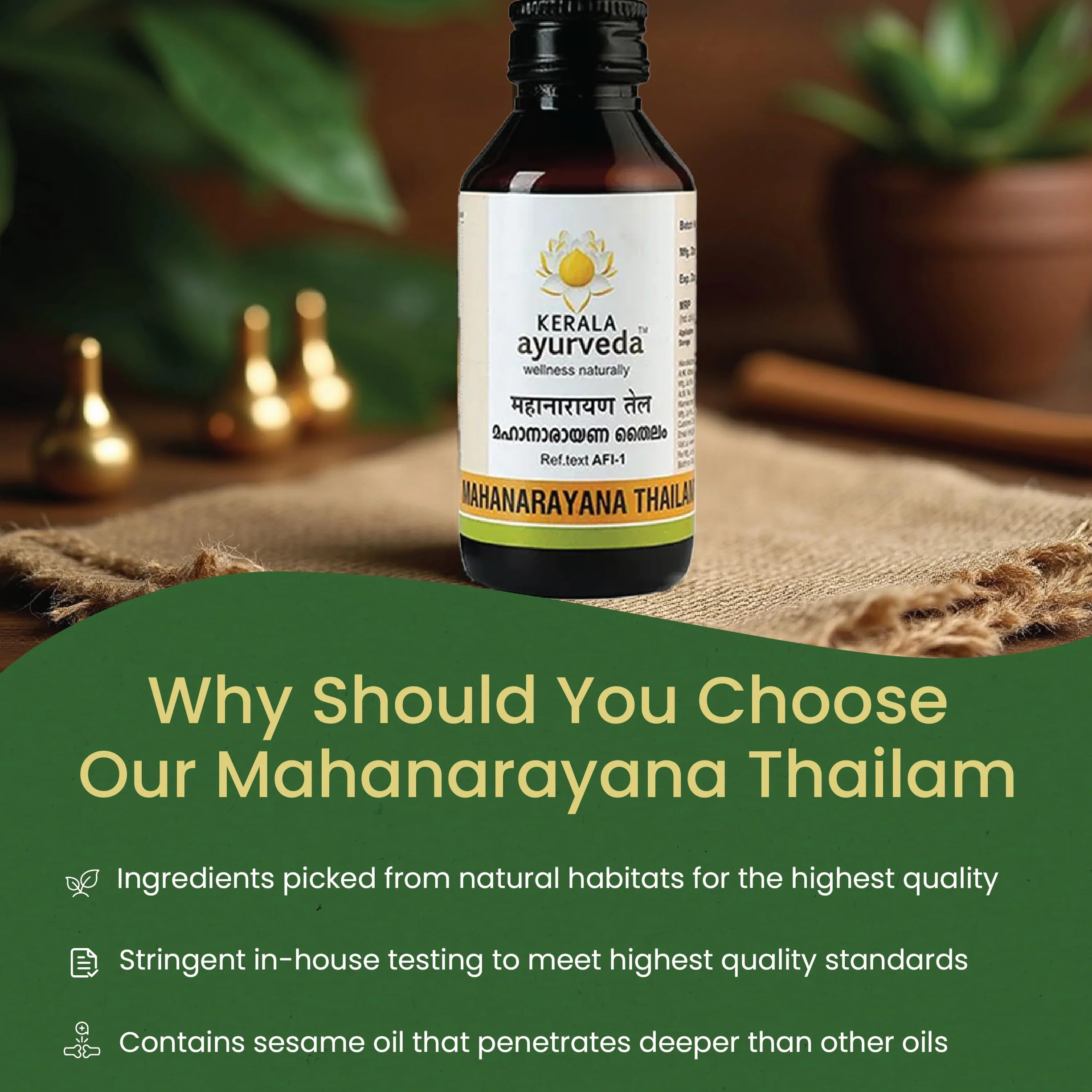 Mahanarayana Thailam 200 ml - Kerala Ayurveda by Kerala Ayurveda