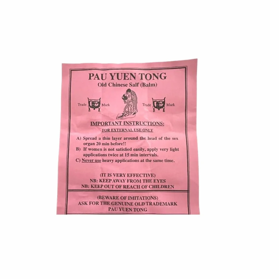 Balm Pau Yuen Tong by Pau Yuen Tong