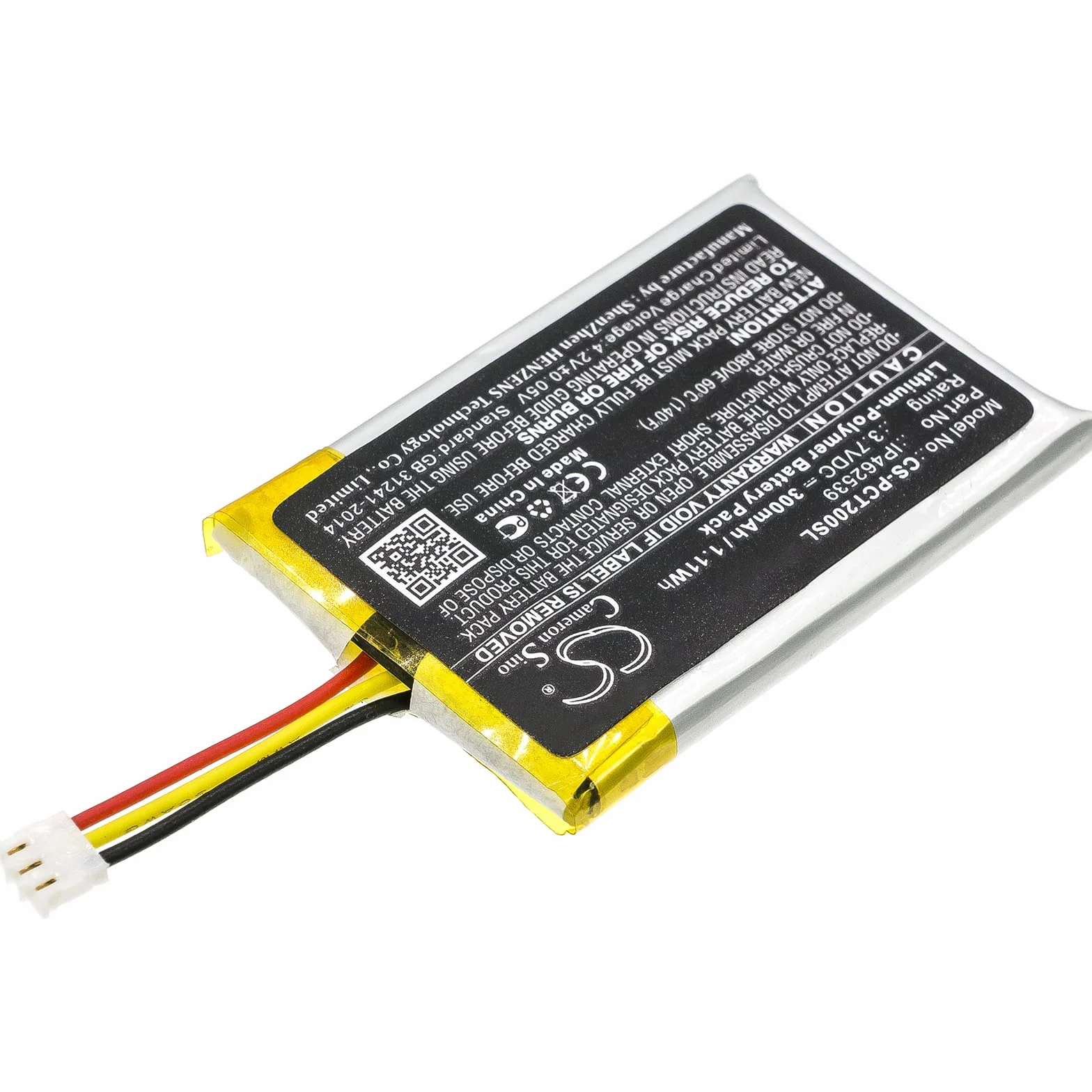 TECHTEK Bateria 300mAh kompatybilny z Phonak ComPilot, ComPilot II