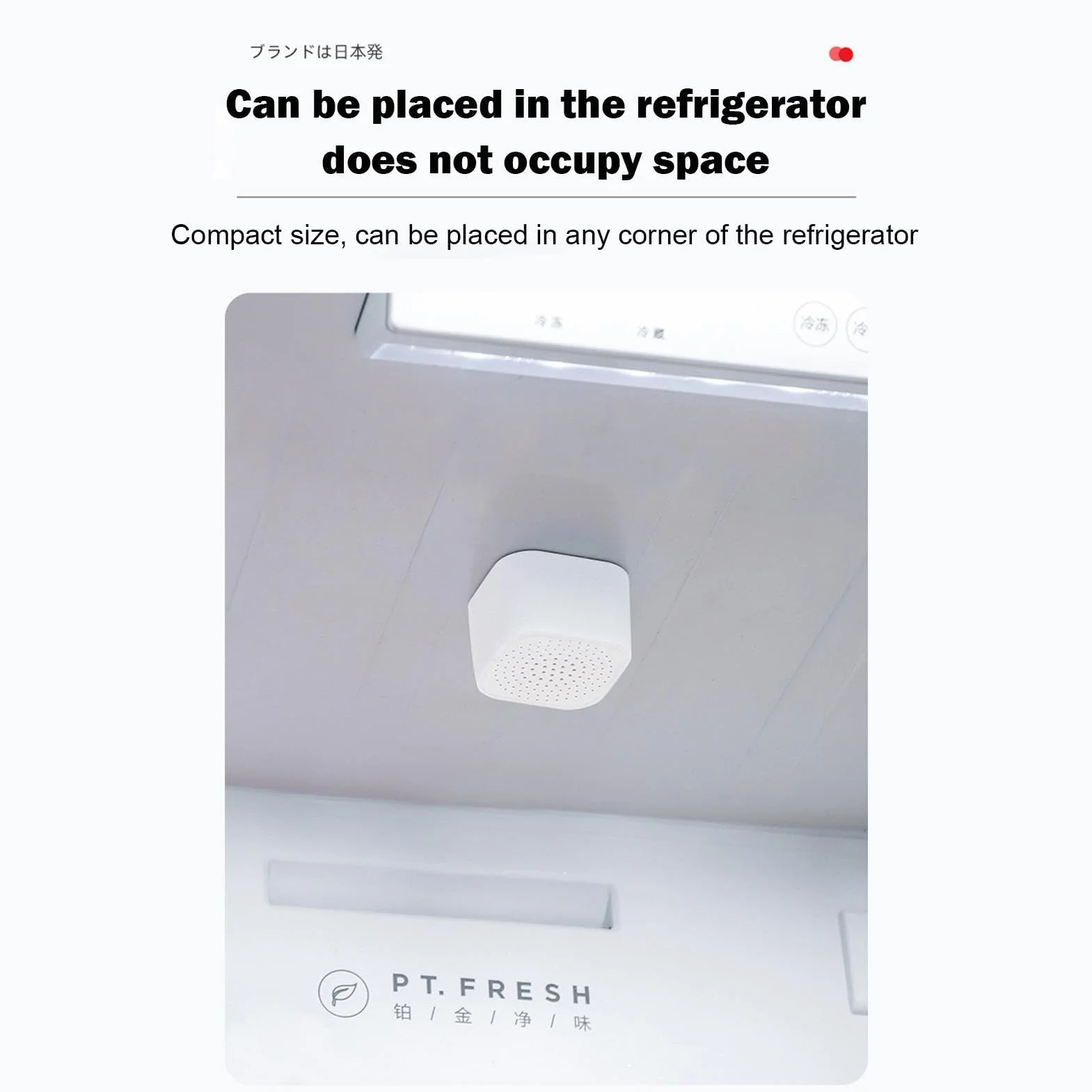 Fridge Deodorizer Odor Remover Kitchen Accessories Refrigerator Device Air Purifying 1.45 x 0.98 Inch