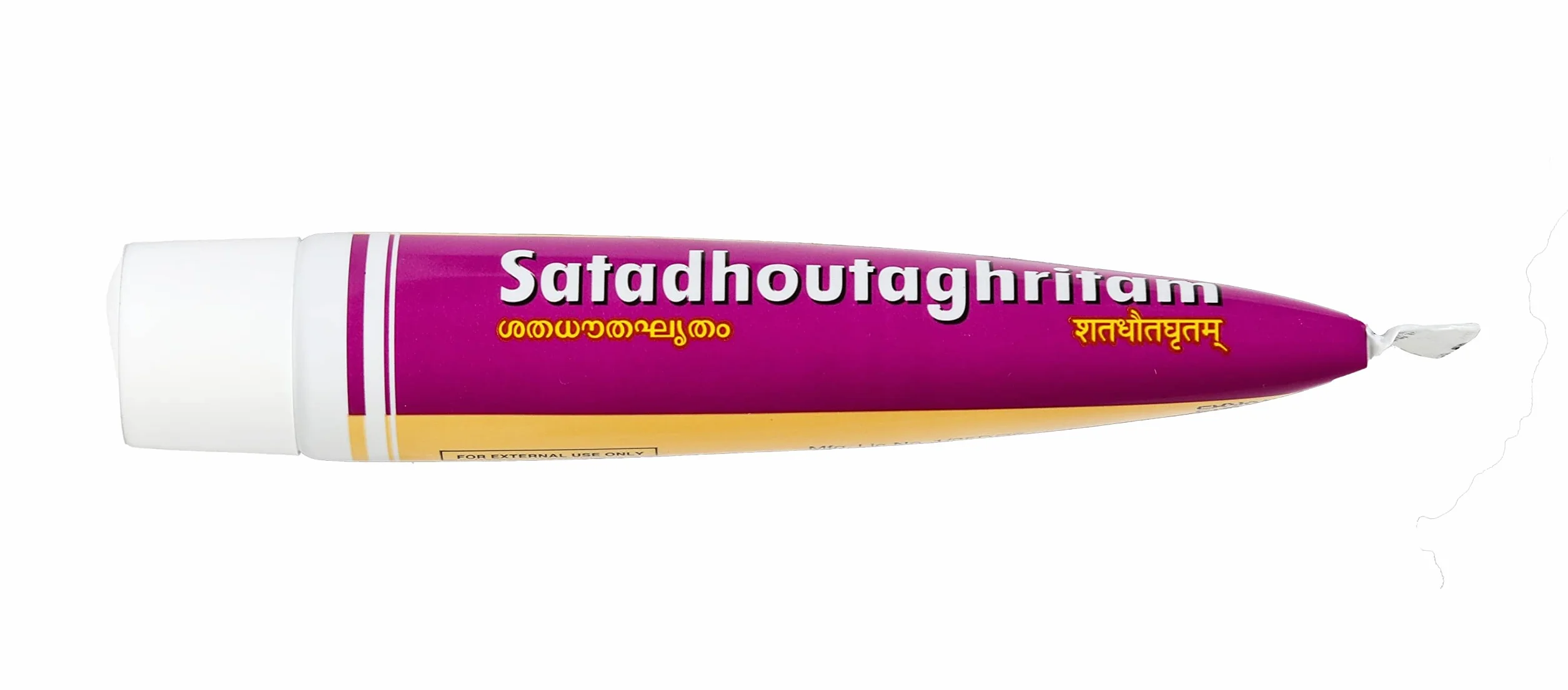 Kottakkal ayurveda Satadhouta Ghritam 20 g rurka Lami poprawia zdrową skórę 2 sztuki