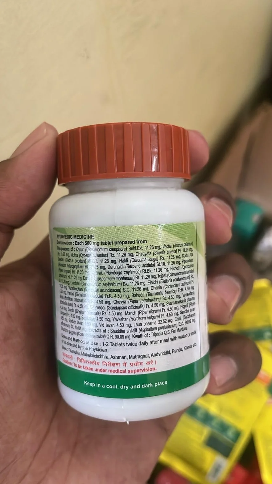 Patanjali Divya Chandraprabha Vati