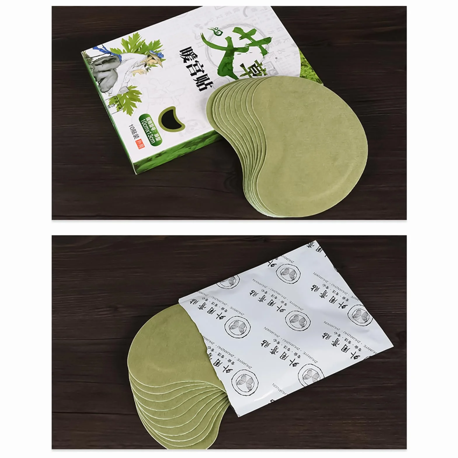 Heat Pack – samonagrzewające się plastry do mięśni, elastyczny, ciepły kompres z łatwym nakładaniem kleju, przenośne, wygodne rozwiązanie do uprawiania sportów na świeżym powietrzu i codziennego