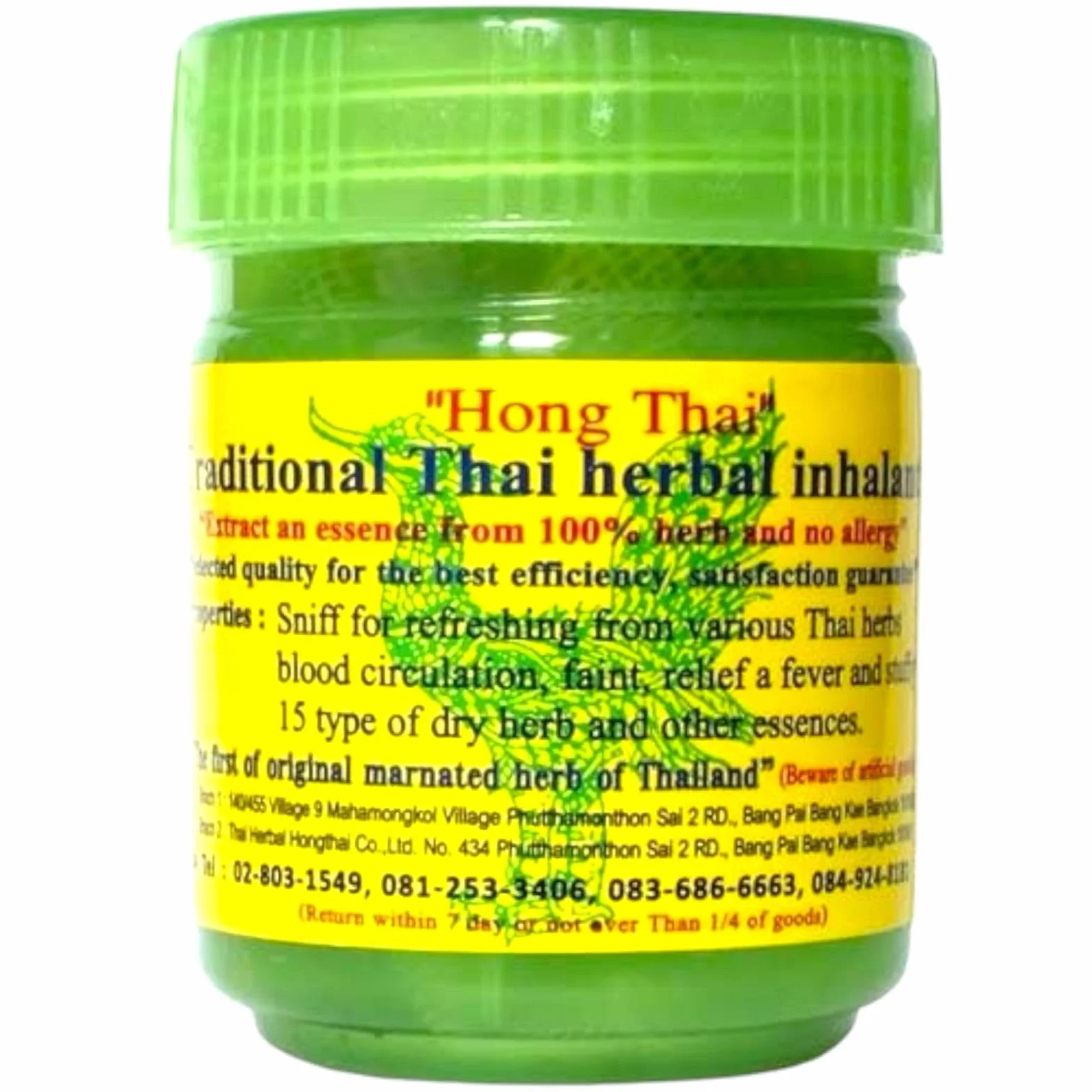Hong Thai Puszka zapachowa naturalne odświeżenie tajskimi ziołami i olejkami 1 sztuka
