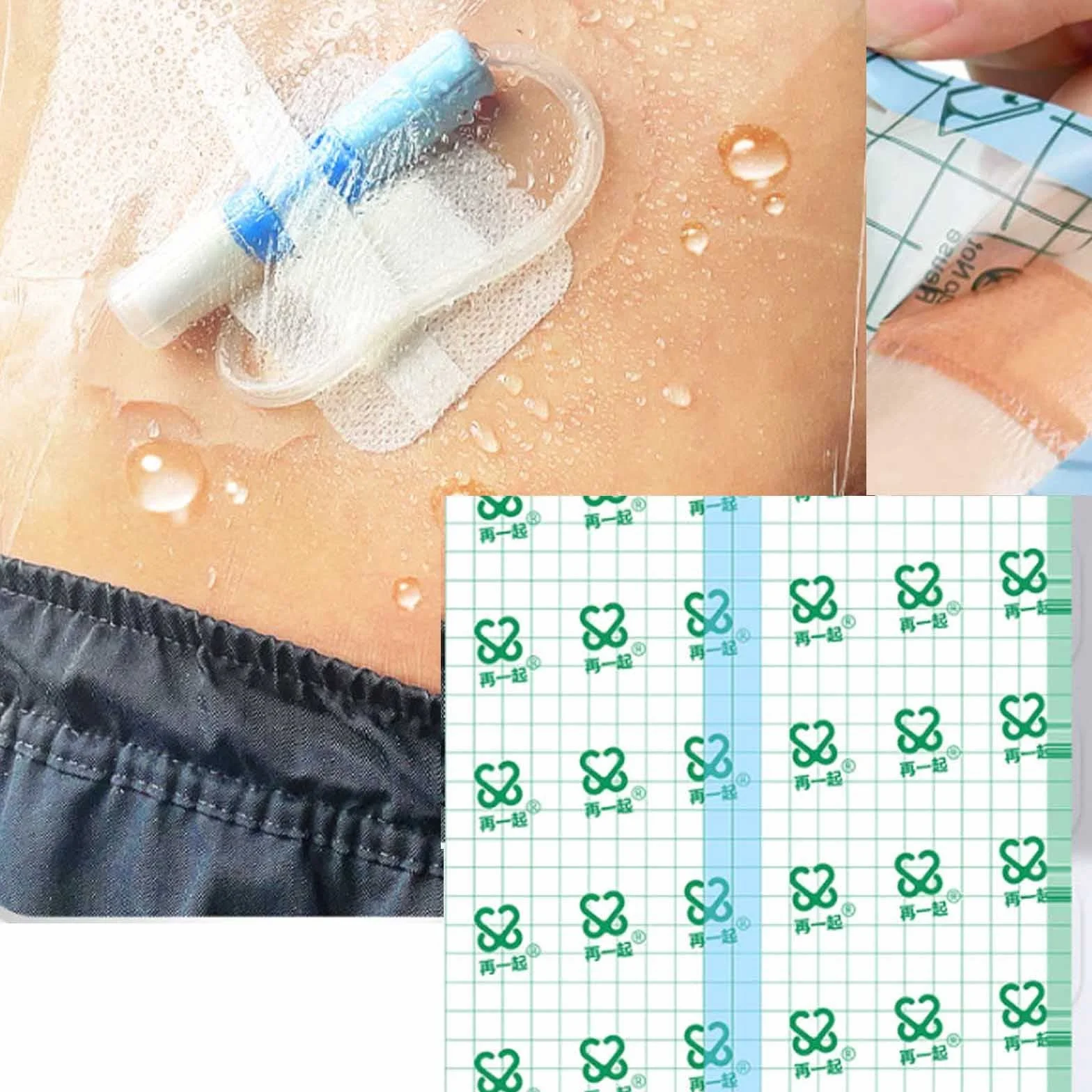 Osłony na dializę otrzewnowo-przewodową pod prysznic, 50 sztuk/100 sztuk, 20 × 20 cm osłona pod prysznic, bariera wodna na cewnik, wodoodporny, przezroczywy bandaż, osłona pod prysznic dla pacjentów z