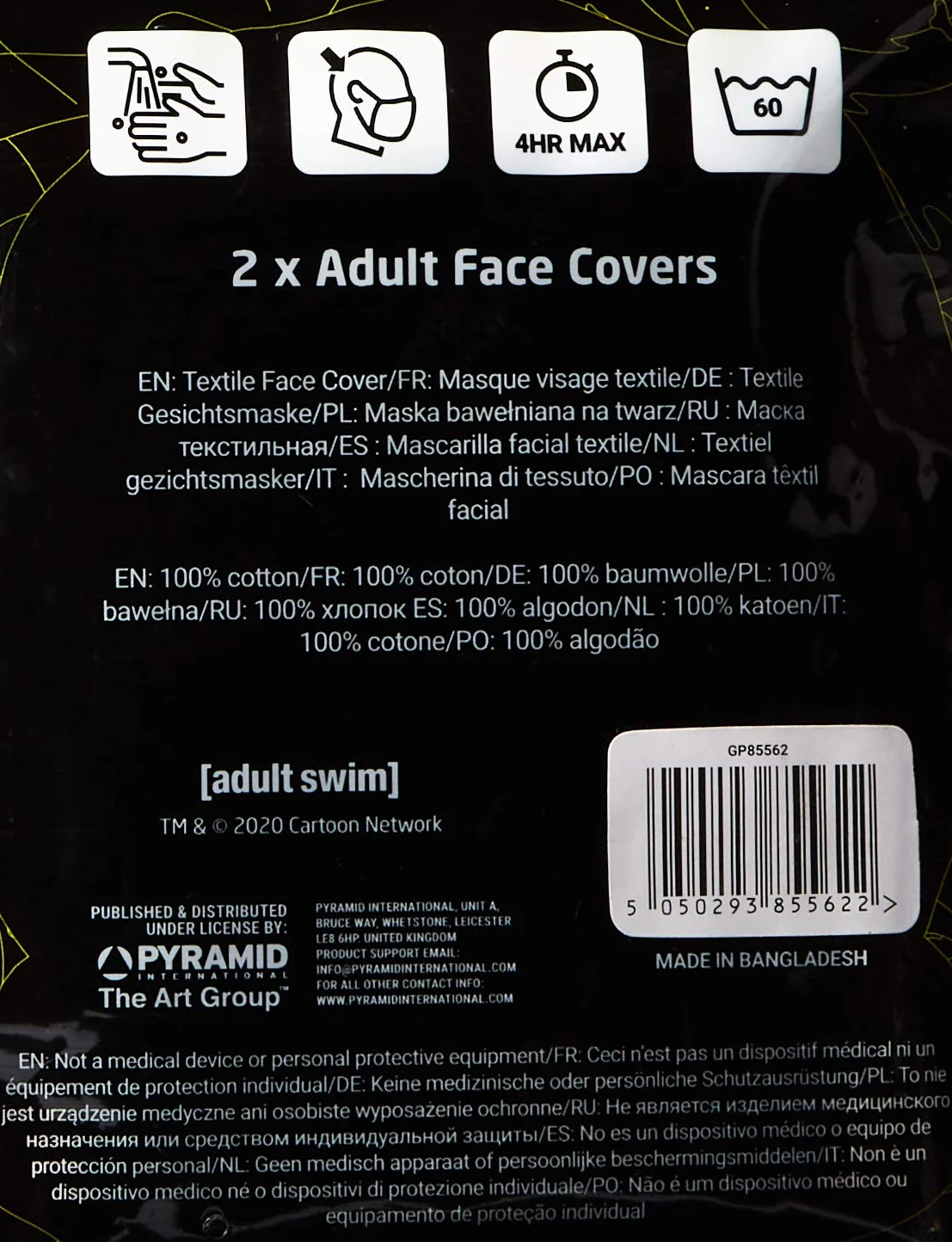 Pyramid International Rick & Morty Pickle Rick Face Masks