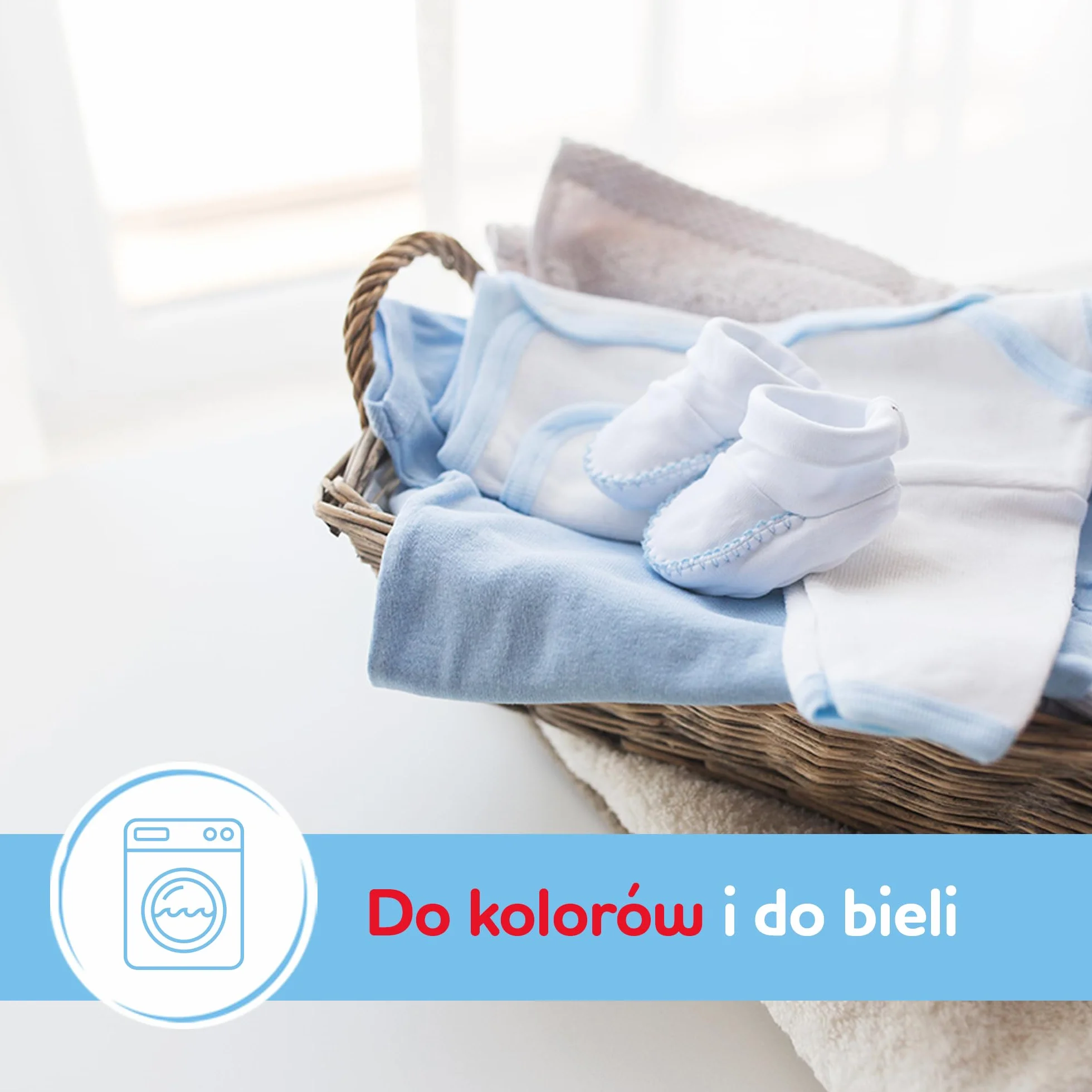 Lovela Baby Uniwersalne kapsułki do prania od 1. dnia życia – do kolorów i bieli, hipoalergiczne, bezpieczne dla niemowląt, dzieci i osób o wrażliwej skórze, skuteczne usuwanie plam, 60 sztuk
