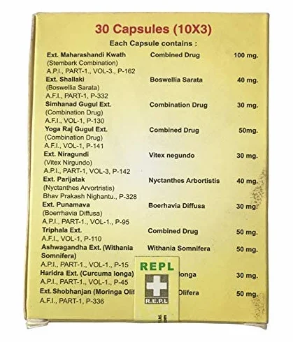 Orthovit (2 sztuki)