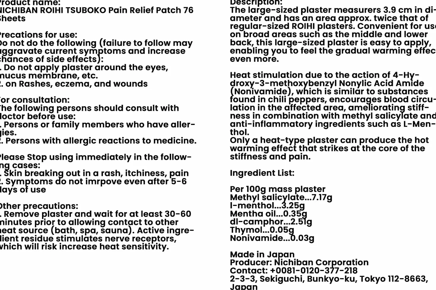 Roihi Tsuboko Pain Relief Patches Big Size 78 Sheets Green Tea Set