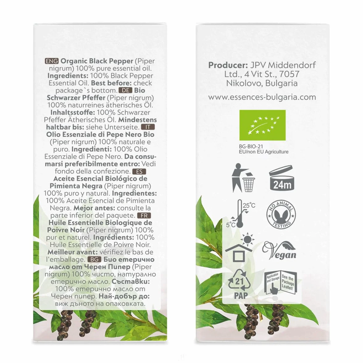 Essences Bułgaria Organiczny Olejek Eteryczny z Czarnego Pieprzu 15 ml | Piper nigrum | 100% Czysty i Naturalny | Nierozcieńczony | Klasa Terapeutyczna| Aromaterapia | Kosmetyki | Bez okrucieństwa