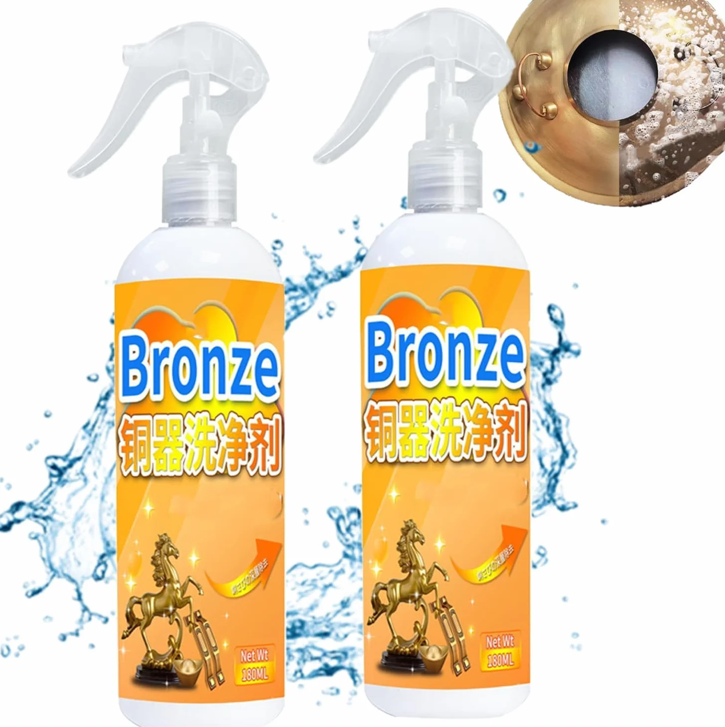 Instant Polishing & Cleaning Spray for Brass, Instant Brass and Copper Tarnish Remover, Brass Cleaner and Polish Spray, Metal Cleaner and Rust Remover, for Antiques, Cookware (2 Pcs)