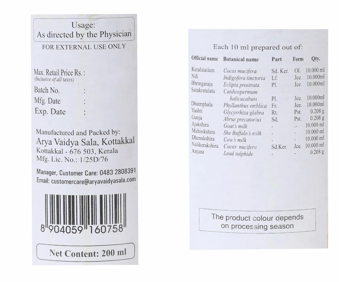 Kottakkal Arya Vaidya Sala Ajurwedyjskie Nilibhringadi Keratailam, 200 ML