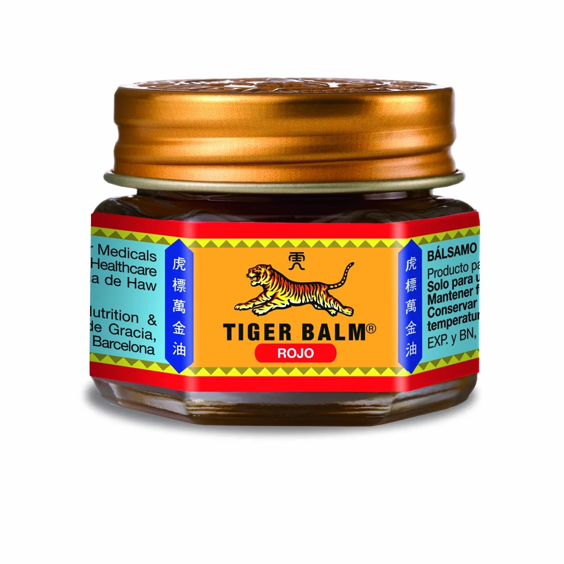 BALME RED TIGER 19 gr