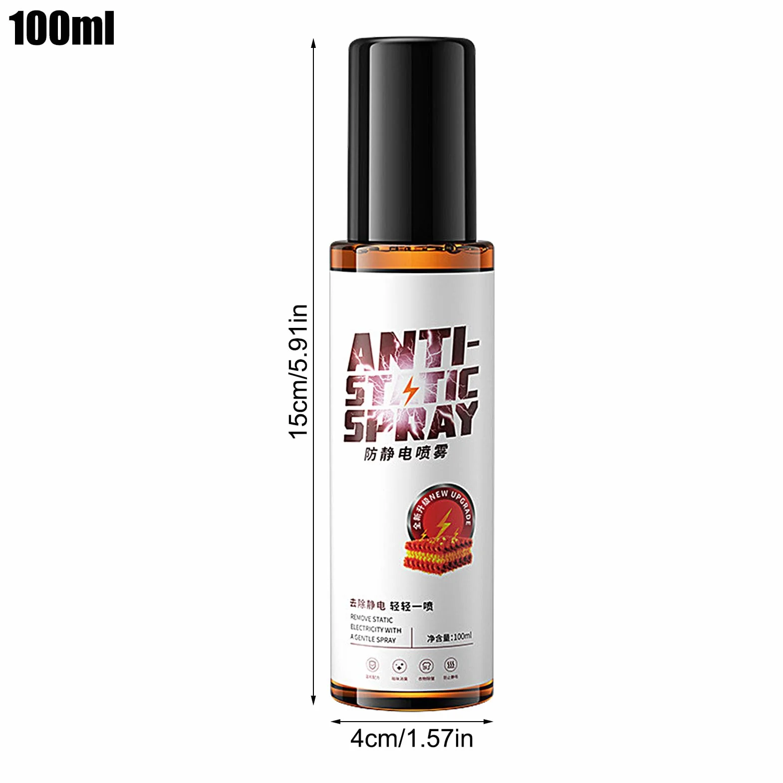 Fabric Refresher Spray, Anti Static Spray, 100ml Static Cling Remover For Clothing and Upholstery, Home, Work, or Travel Use, 5.91x1.57 Inches PE Liquid 1 Bottle