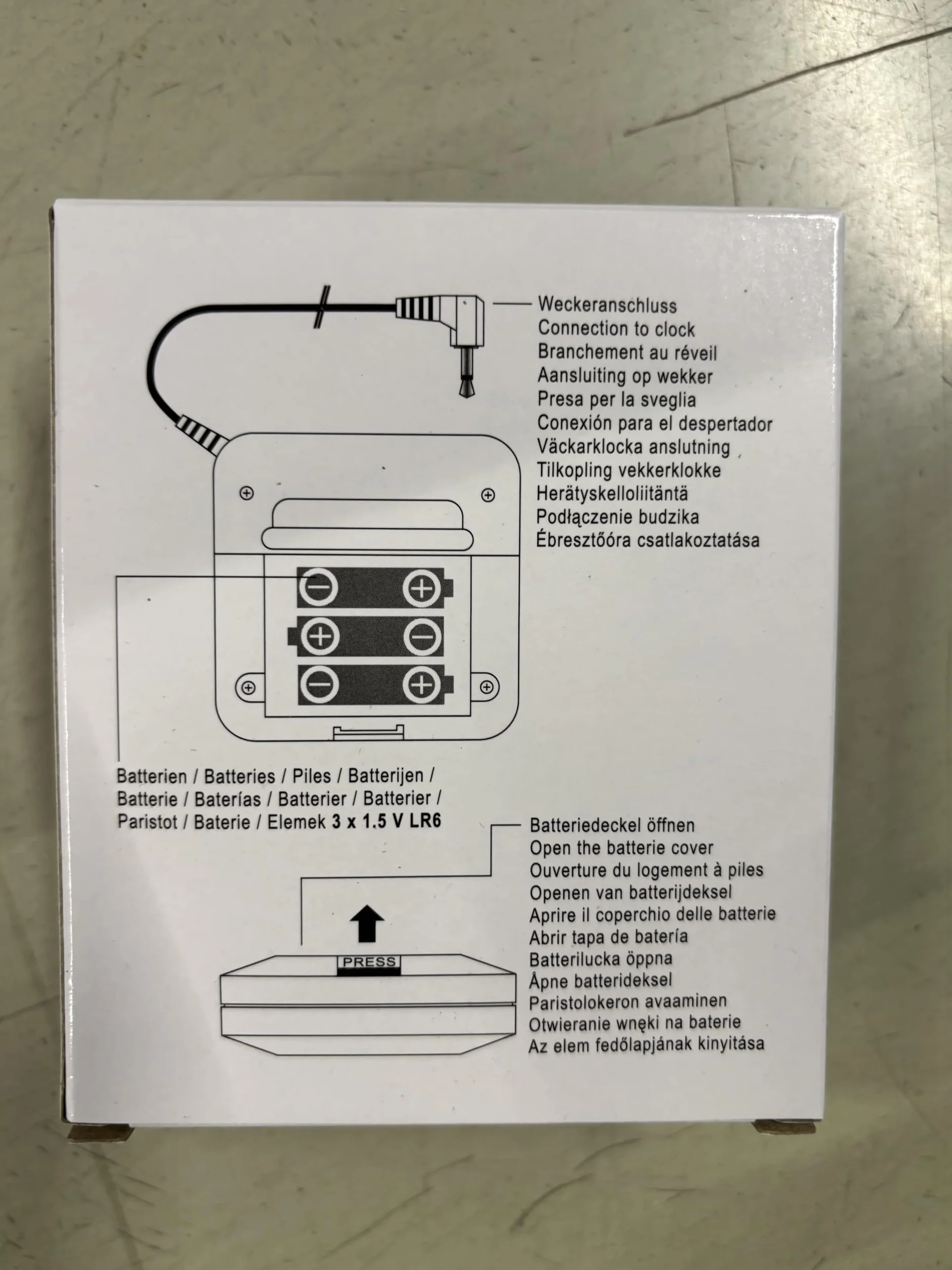 Humantechnik Poduszka wibracyjna kompatybilna z wszystkimi budzikami Humantechnik
