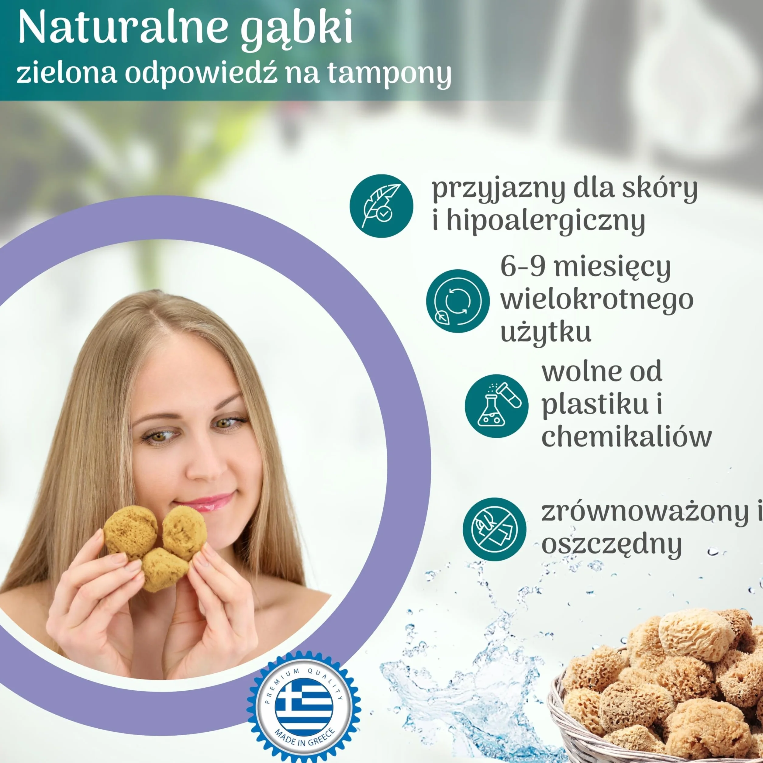 tom&pat® Naturalna gąbka menstruacyjna • alternatywa dla tamponów • wielokrotnego użytku zmywalna • Dermatest doskonały • pojemnik podróżny • jakość premium Grecja (Roz. M, 5 x 5-7 cm)