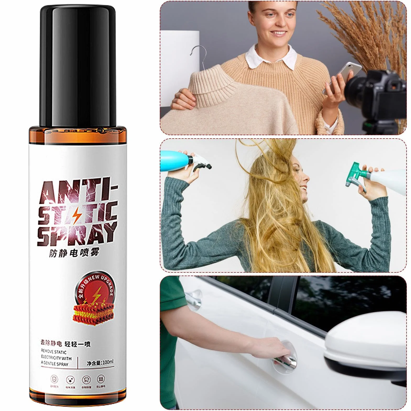 Fabric Refresher Spray, Anti Static Spray, 100ml Static Cling Remover For Clothing and Upholstery, Home, Work, or Travel Use, 5.91x1.57 Inches PE Liquid 1 Bottle