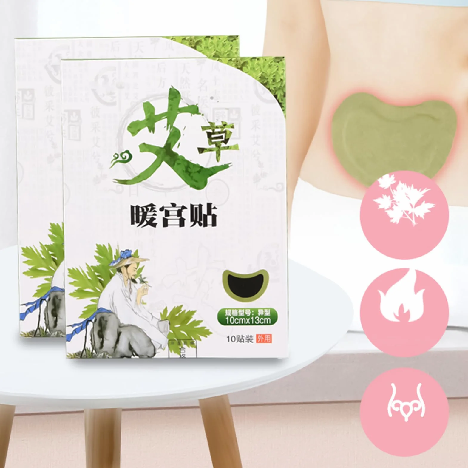 Heat Pack – samonagrzewające się plastry do mięśni, elastyczny, ciepły kompres z łatwym nakładaniem kleju, przenośne, wygodne rozwiązanie do uprawiania sportów na świeżym powietrzu i codziennego