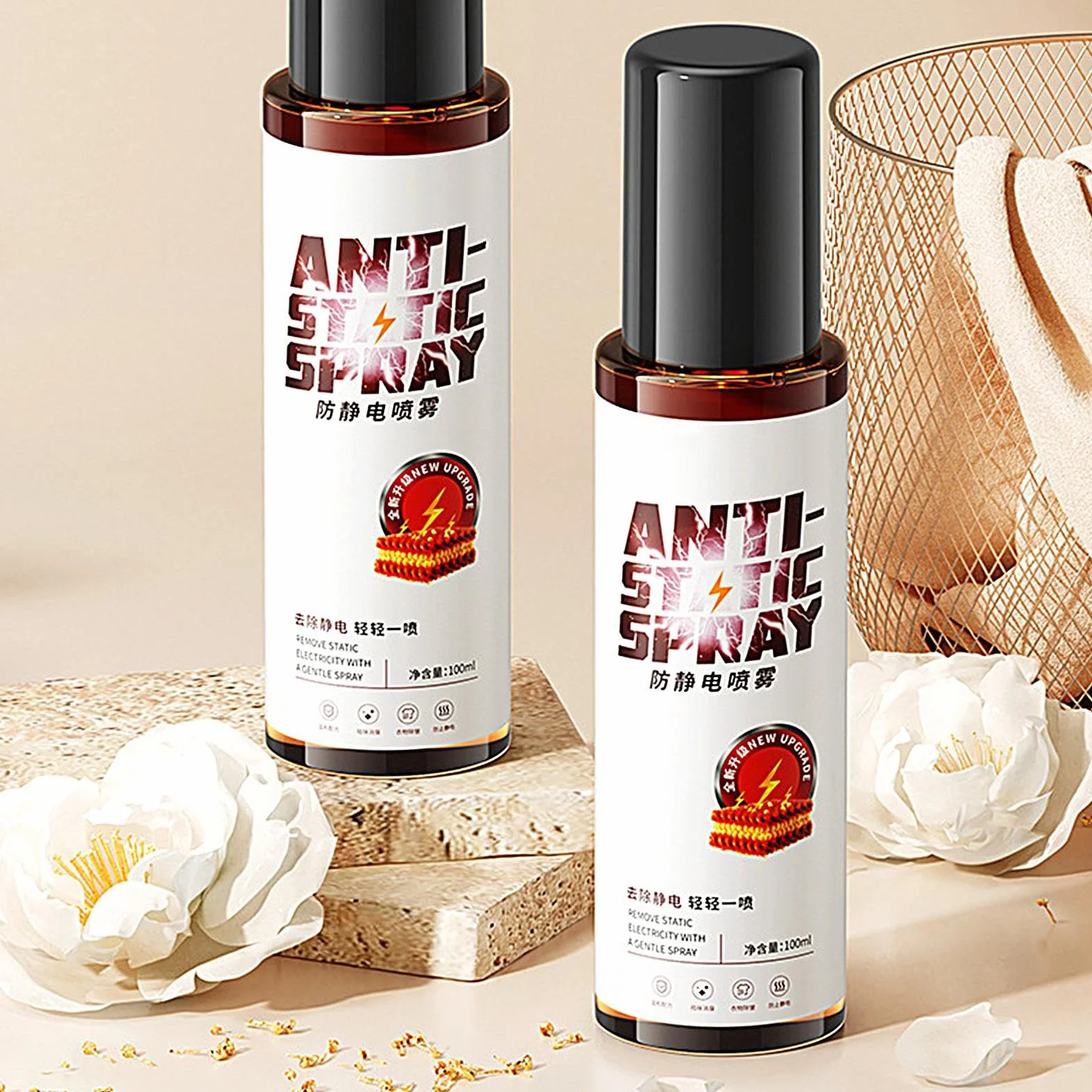 Fabric Refresher Spray, Anti Static Spray, 100ml Static Cling Remover For Clothing and Upholstery, Home, Work, or Travel Use, 5.91x1.57 Inches PE Liquid 1 Bottle