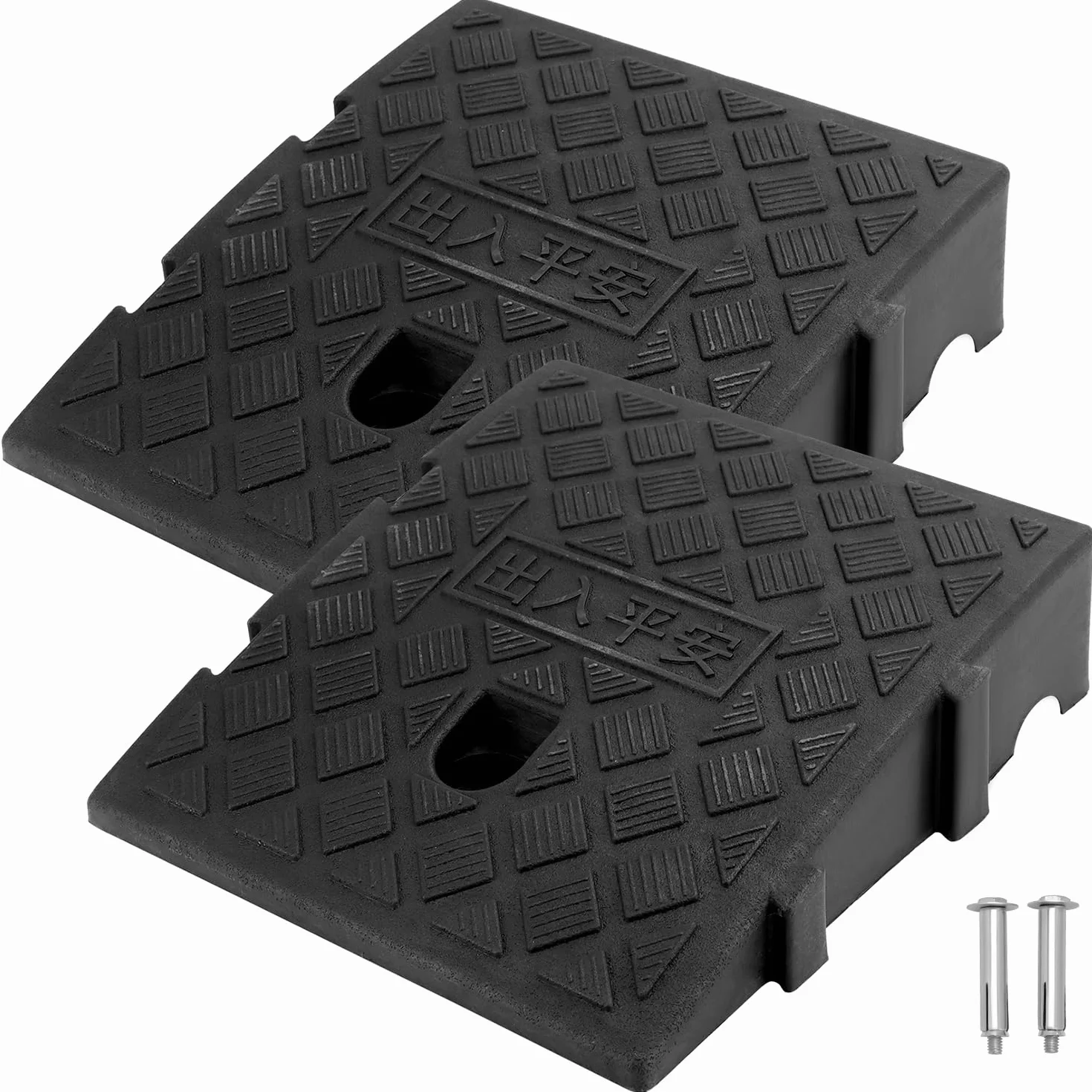 QWORK® 2 szt. plastikowe rampy krawężnikowe, rampy progowe, do wózków inwalidzkich, motocykla, 25 x 27 x 7 cm
