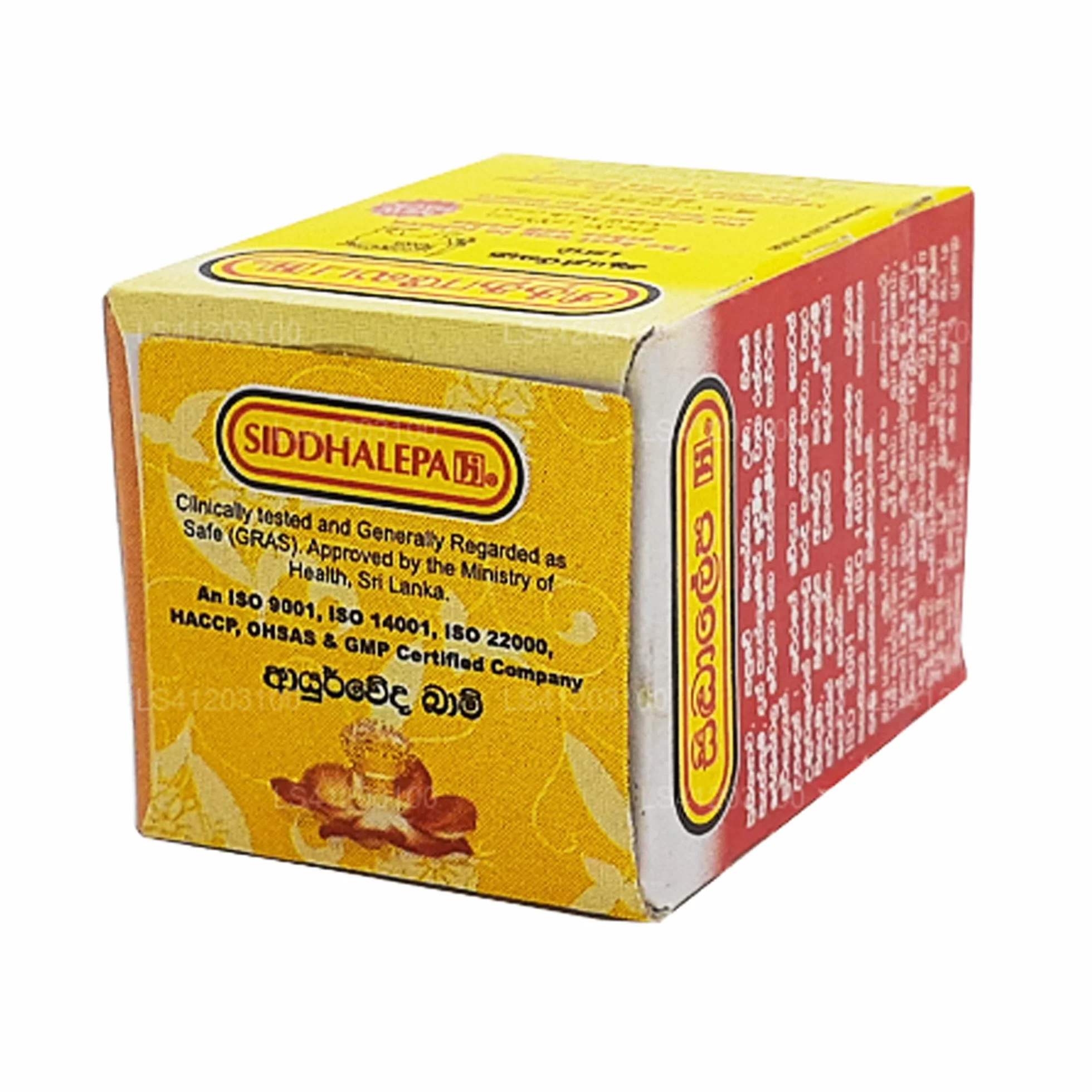 Siddhalepa Ayurveda balsam ziołowy 15 g