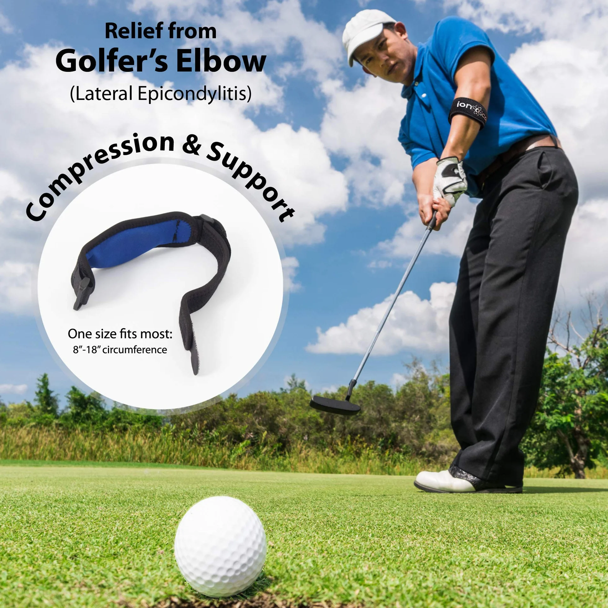 Elbow Brace