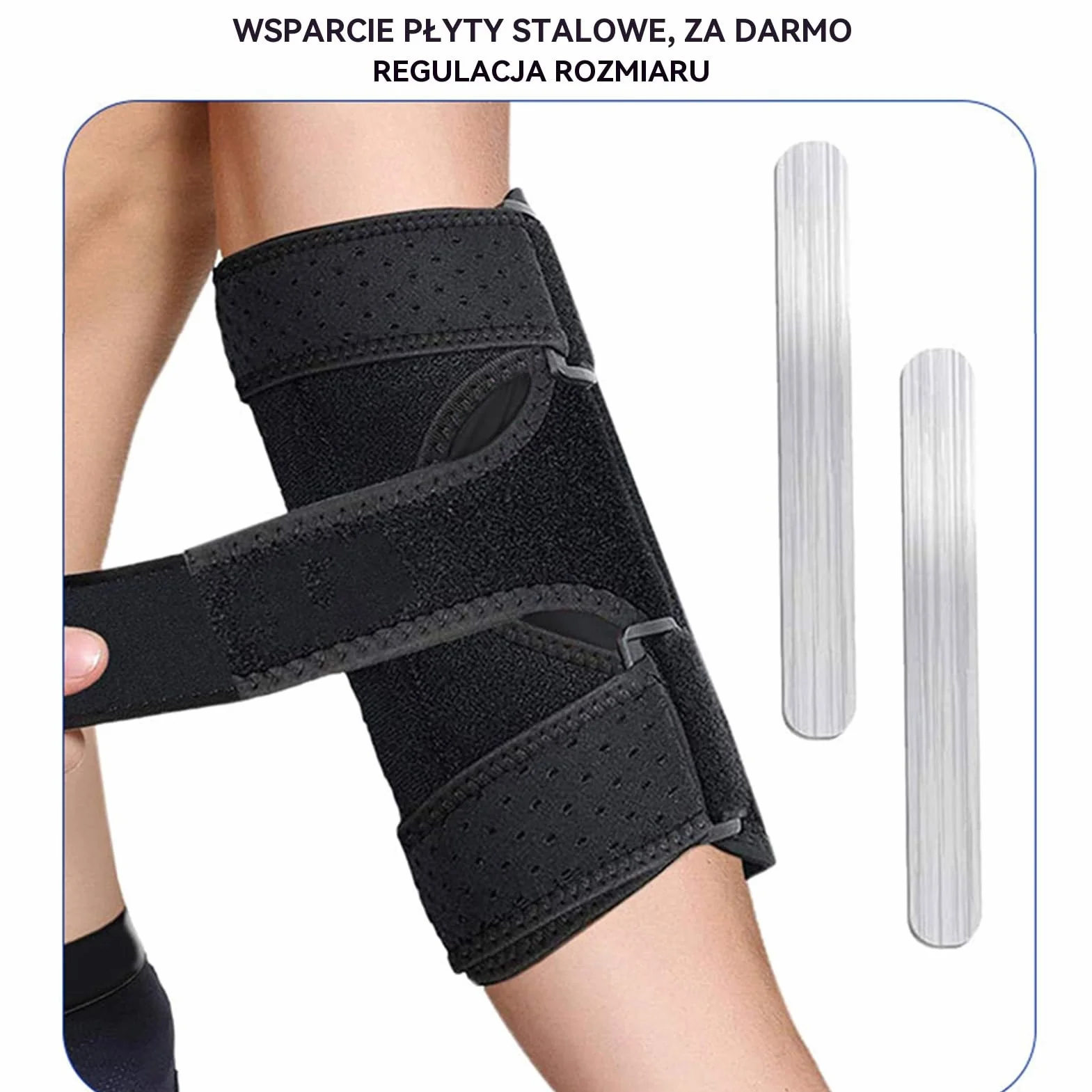 Stabilizator Łokcia Regulowane Oparcie Ramięcia z Wyjmowanymi Szynami Metalowymi Uniwersalny do Sportu