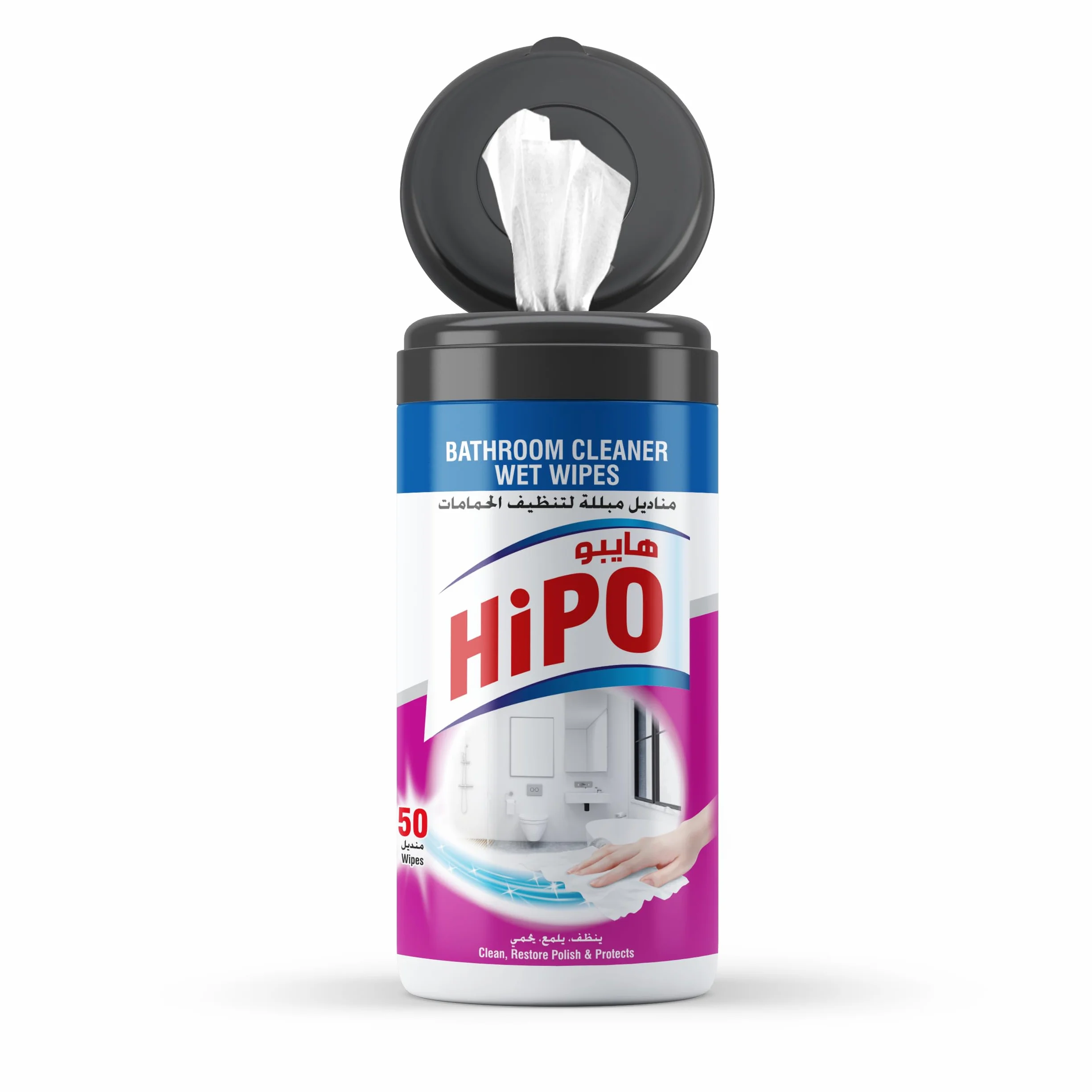 Nawilżane Chusteczki HiPO do łazienki, 50 sztuk