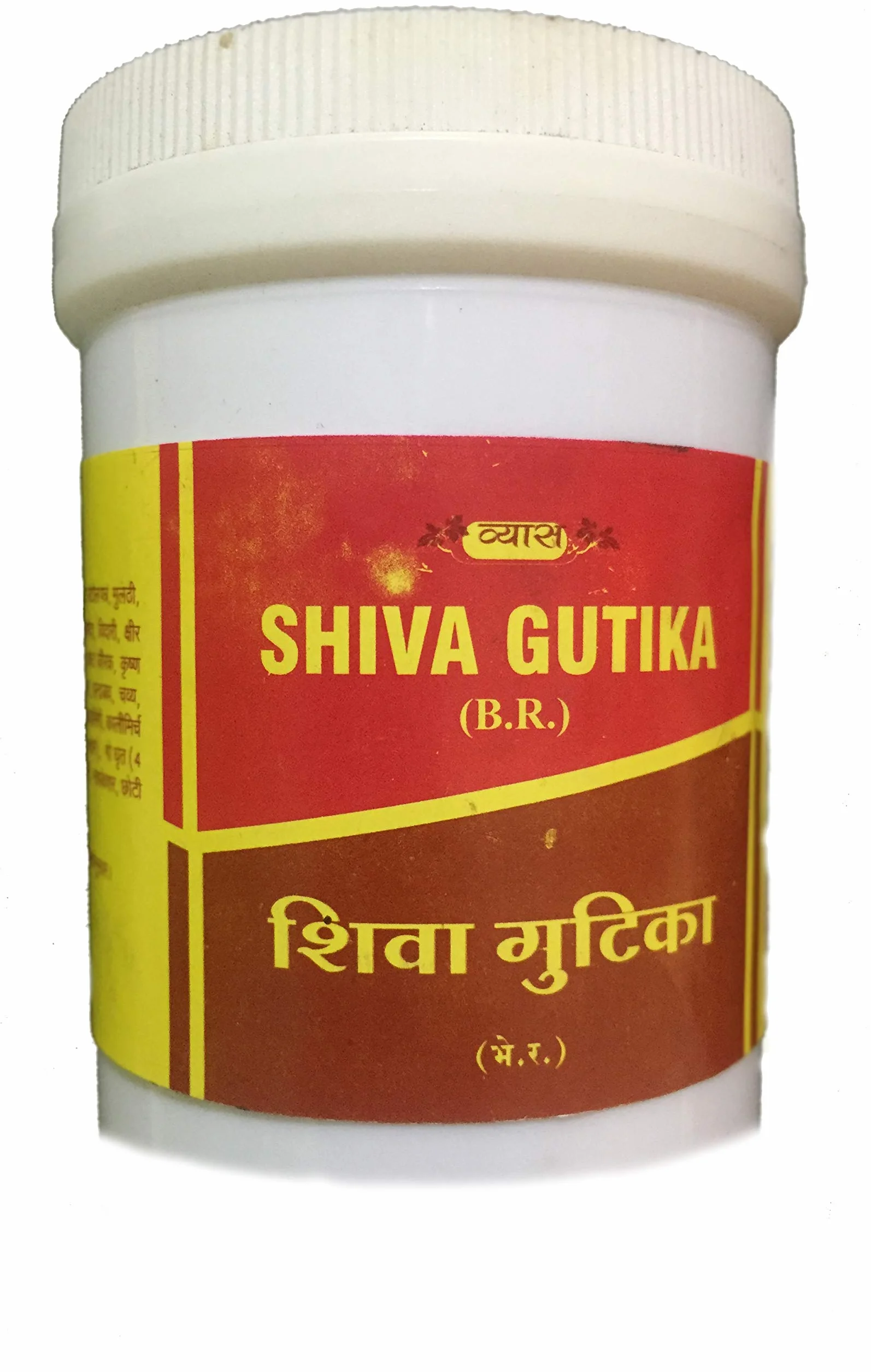 Vyas Shiva Gutika, wielokolorowy, 50 sztuk (1 szt.) ("00140)
