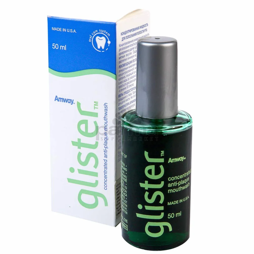 Amway Glister Concentrated Mouthwash 50ml (100 rinses) … (2)**G