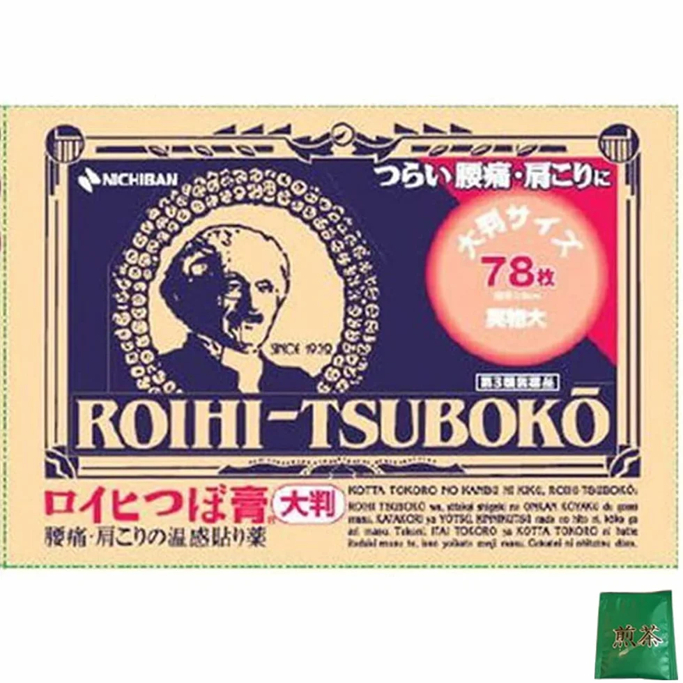 Roihi Tsuboko Pain Relief Patches Big Size 78 Sheets Green Tea Set