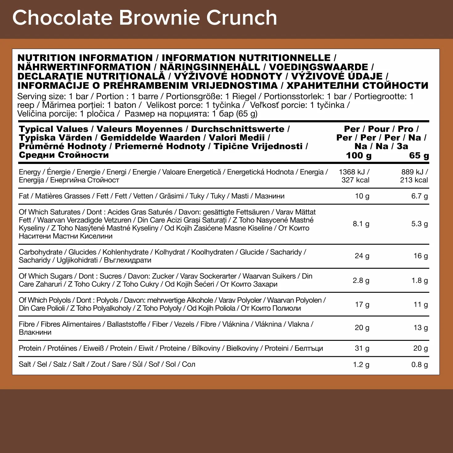 Optimum Nutrition Protein Crisp Bar (10x65g) Chocolate Brownie Crunch