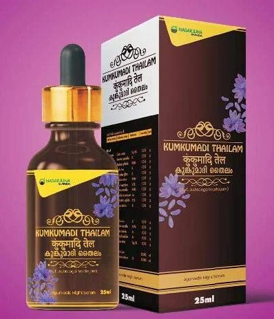 Ayupra Wellness Kumkumadi Thailam 25 ml